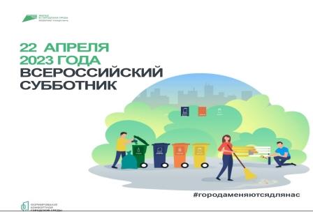 Уважаемые Сертоловчане!