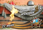 ДОРОГИЕ СЕРТОЛОВЧАНЕ!