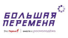Молодежь и дети.