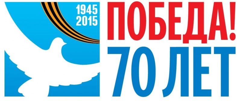 Постановление от 24.03.2015 г.№96
