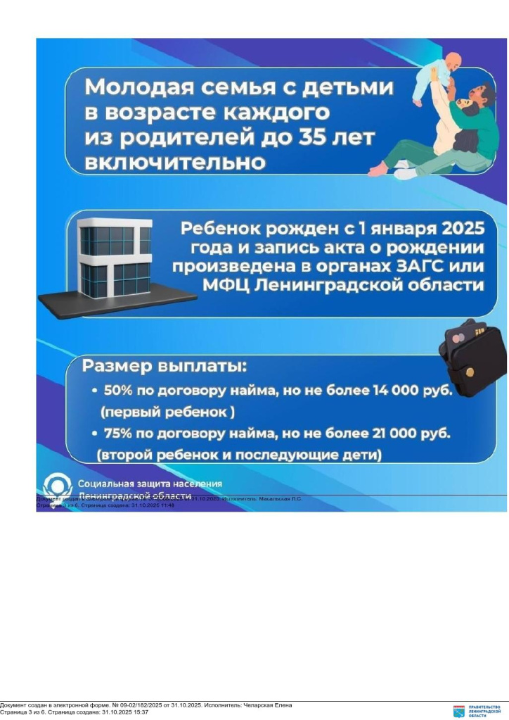 WaTdnhk4MwETV5rooDTh3Bi3Clf-7NugDgldSWX38ZCRrmNe694d_sSMU3bY7E9lNUACyjUVRnPdp60htjPsfr2X0B_NQgL4ELFzMuffE6HbnDzxEp0kSlOzoCmS.jpg WaTdnhk4MwETV5rooDTh3Bi3Clf-7NugDgldSWX38ZCRrmNe694d_sSMU3bY7E9lNUACyjUVRnPdp60htjPsfr2X0B_NQgL4ELFzMuffE6HbnDzxEp0kSlOzoCmS.jpg