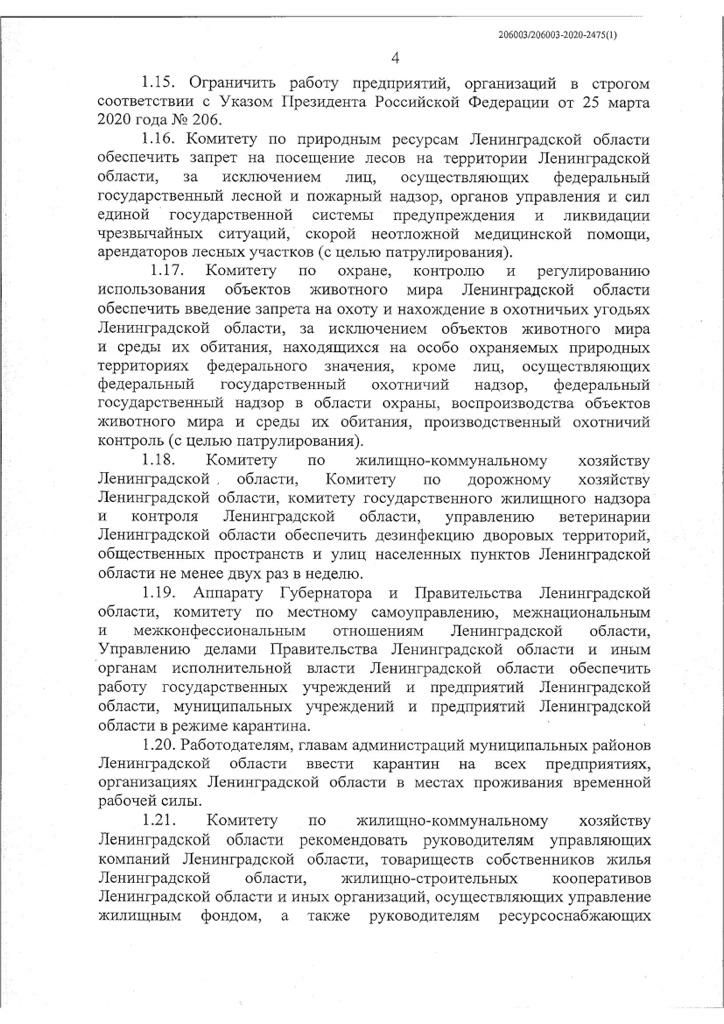 4.jpg 4.jpg