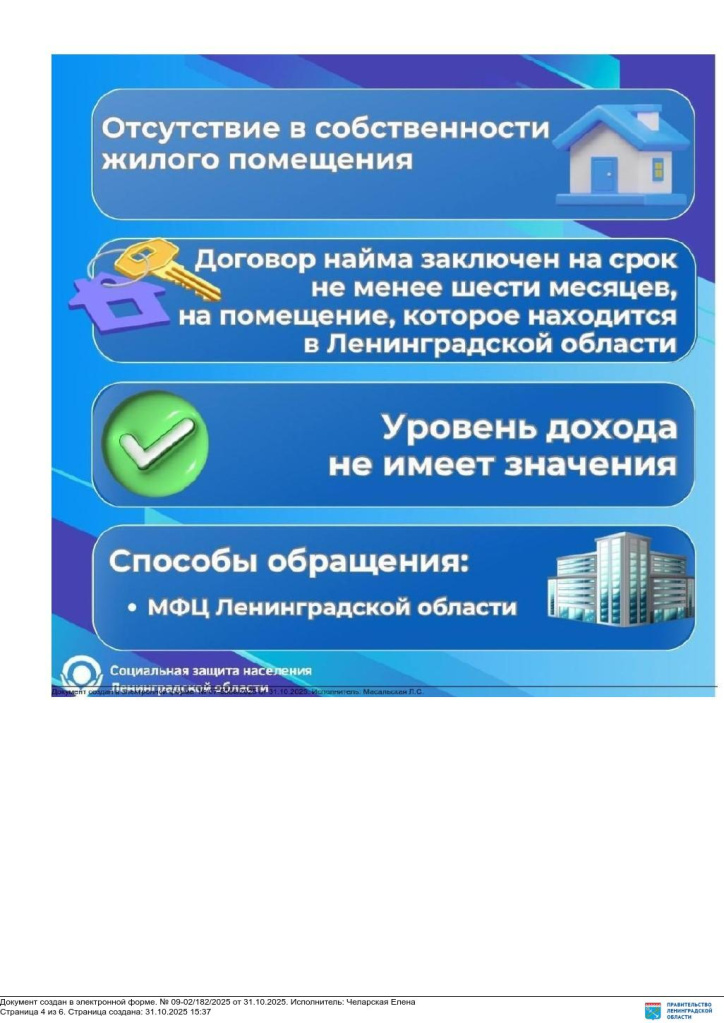 WaTdnhk4MwETV5rooDTh3Bi3Clf-7NugDgldSWX38ZCRrmNe694d_sSMU3bY7E9lNUACyjUVRnPCp60htjLsfgB9DP6rtWM1zyuinb-5Lg9yvk9Bnqy97qdGtf5a.jpg WaTdnhk4MwETV5rooDTh3Bi3Clf-7NugDgldSWX38ZCRrmNe694d_sSMU3bY7E9lNUACyjUVRnPCp60htjLsfgB9DP6rtWM1zyuinb-5Lg9yvk9Bnqy97qdGtf5a.jpg