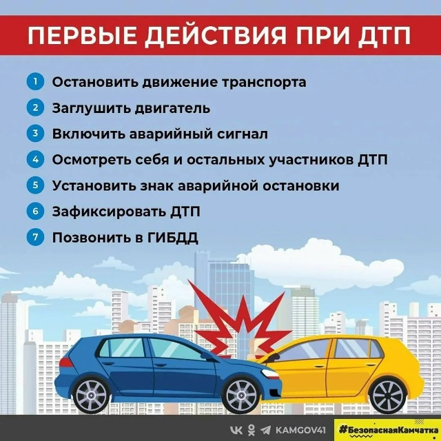 Д Тп 2.jpg Д Тп 2.jpg