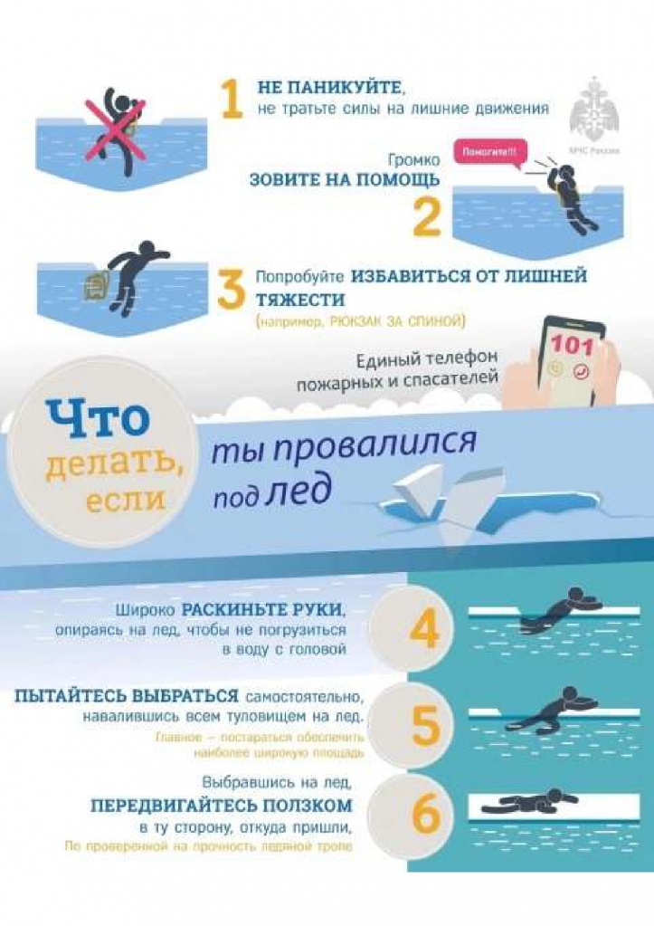 1_page-0001.jpg