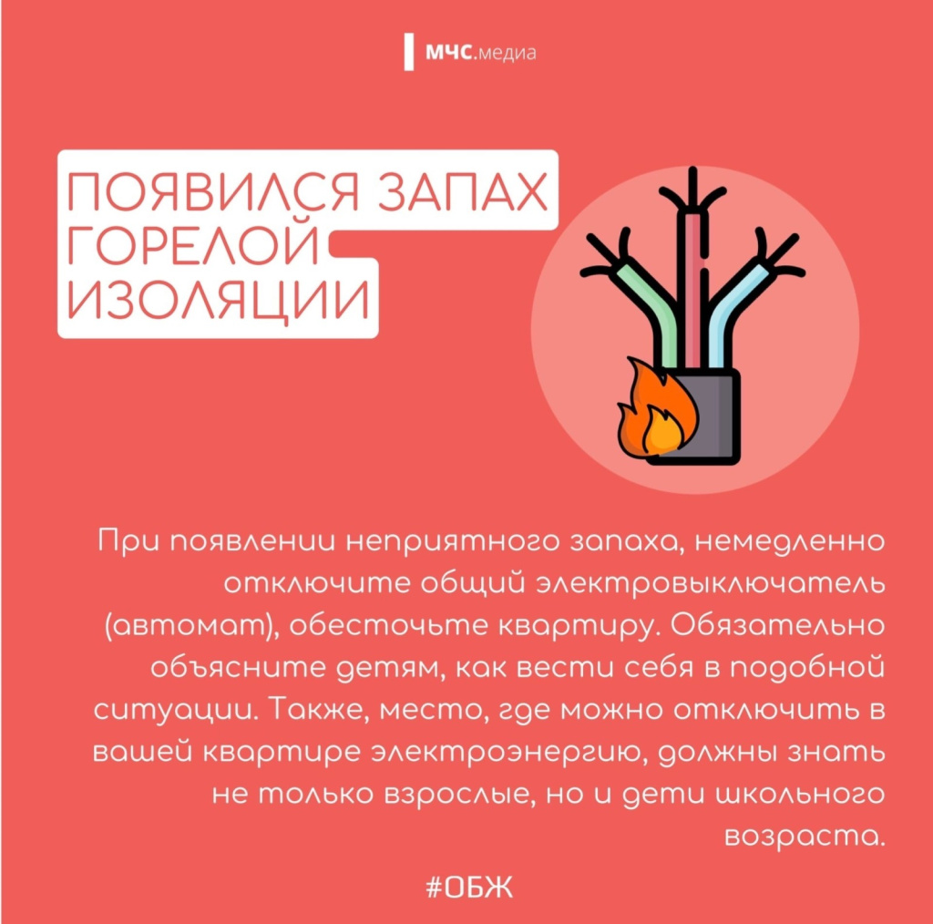 WhatsApp-Image-2024-04-24-at-14.20.38-3.jpeg WhatsApp-Image-2024-04-24-at-14.20.38-3.jpeg