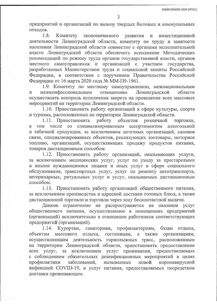 3.jpg 3.jpg