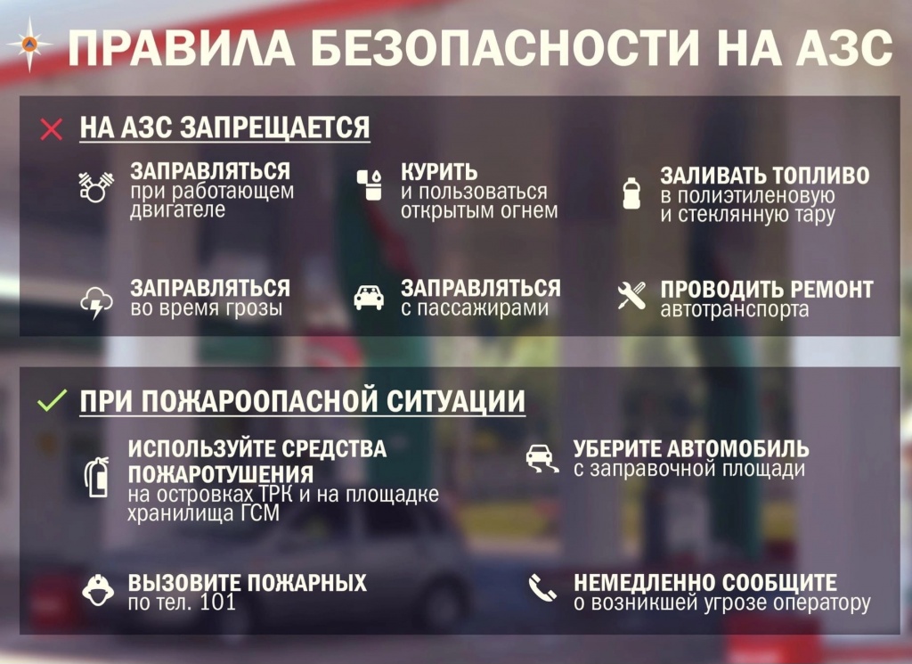 памятка.jpg памятка.jpg