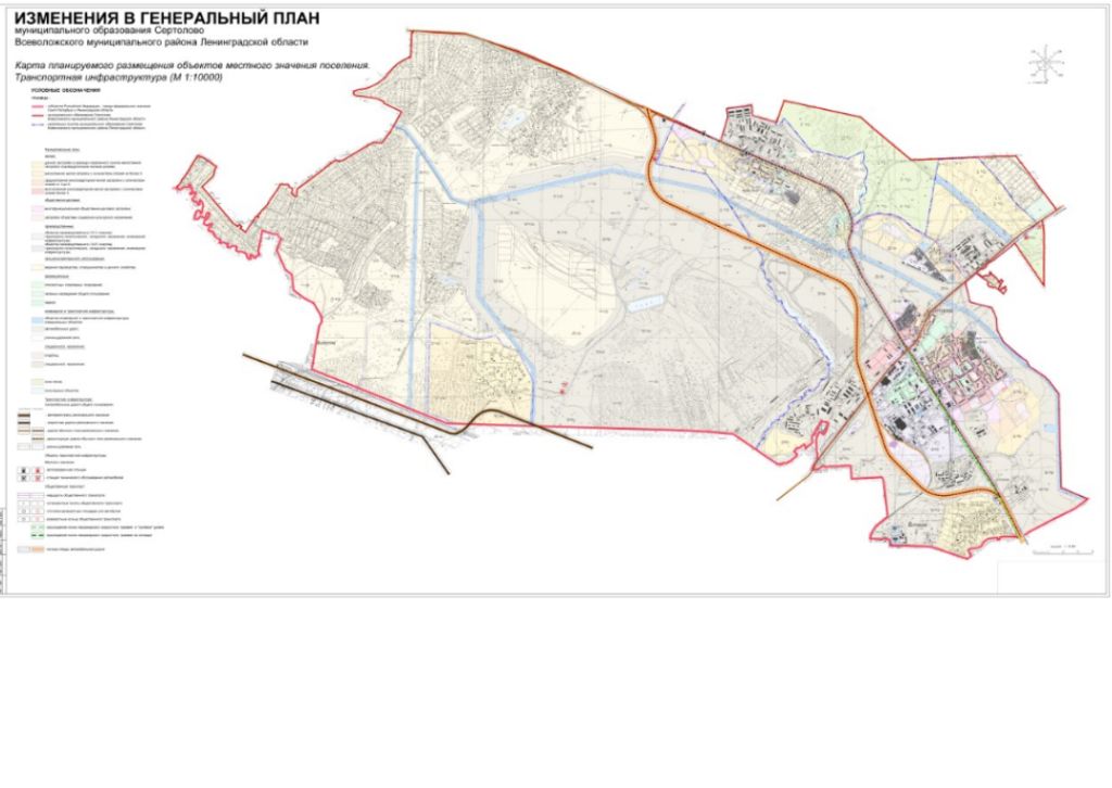 внесение изменений в генеральный план города. генеральный план города г. проект внесения изменений в генплан. ген план дядьковского сельского поселения. изменения в генеральный план.