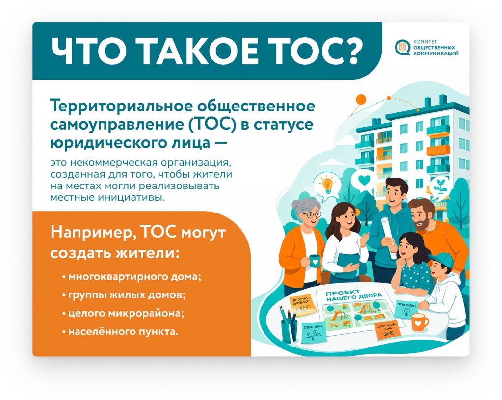 Информационное письмо 1.jpg Информационное письмо 1.jpg