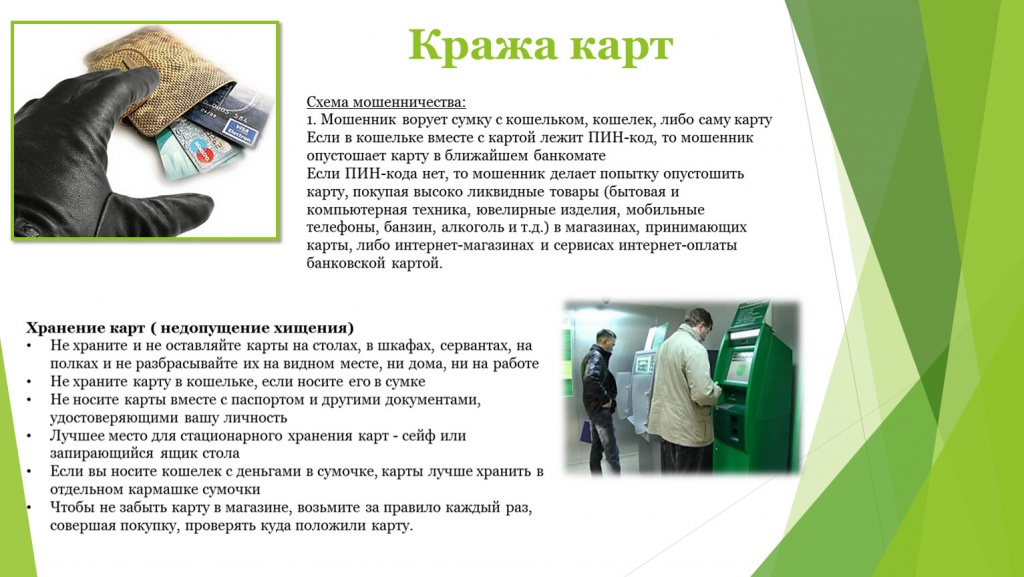 banki2026.jpg banki2026.jpg