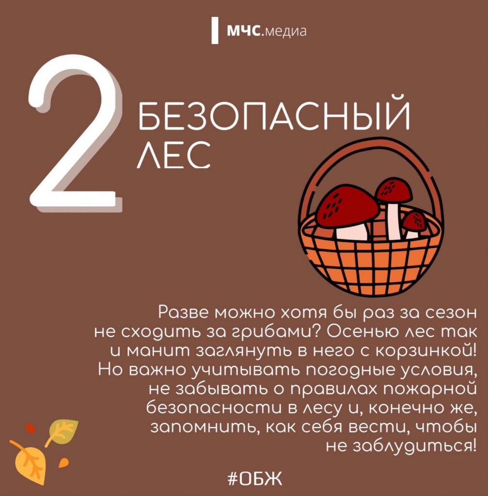 3_page-0001.jpg