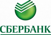 СЕВЕРО-ЗАПАДНЫЙ БАНК СООБЩАЕТ ОБ ИЗМЕНЕНИИ РЕЖИМА РАБОТЫ ОПЕРАЦИОННОГО ОФИСА