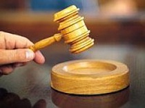Извещение о предоставлении земельного участка для индивидуального жилищного строительства
