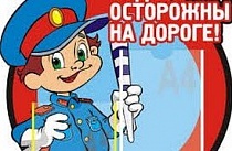 1 сентября – это праздник для всех школьников. 